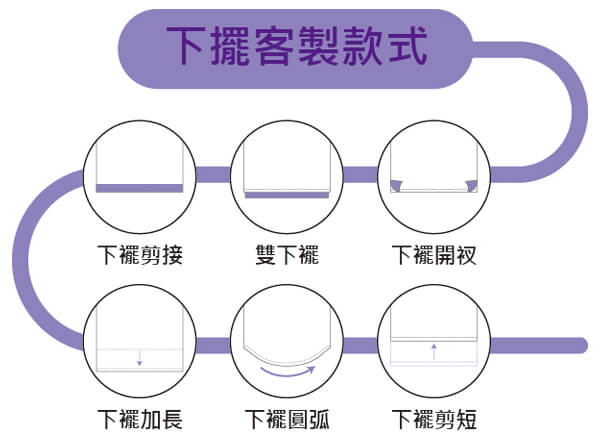 G.款式實拍