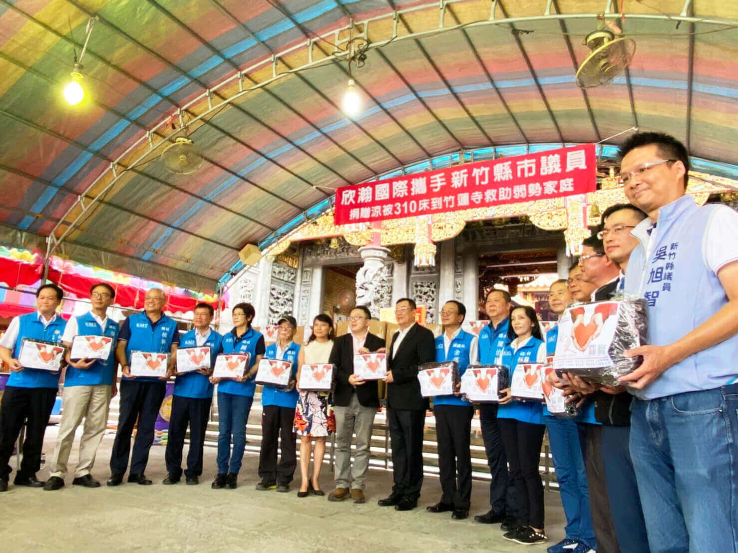 HiNet新聞-欣瀚投入公益愛心，為社會貢獻心力!