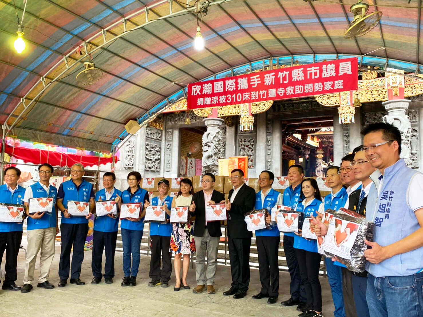 聯合報新聞-欣瀚有愛，捐贈涼被助9大弱勢團體!