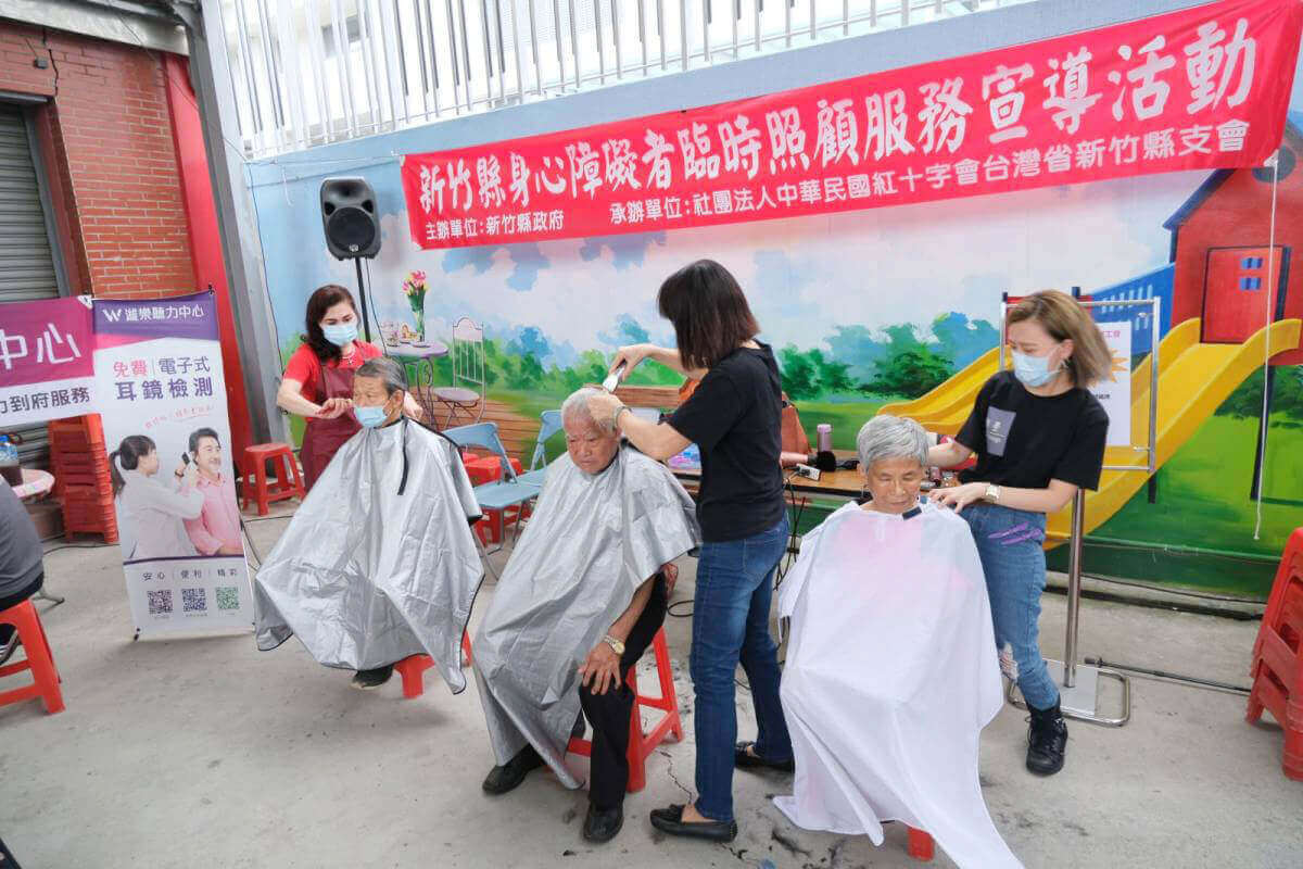 「我的漾young老時代」嘉年華登場 宣導家照者善用長照紓壓