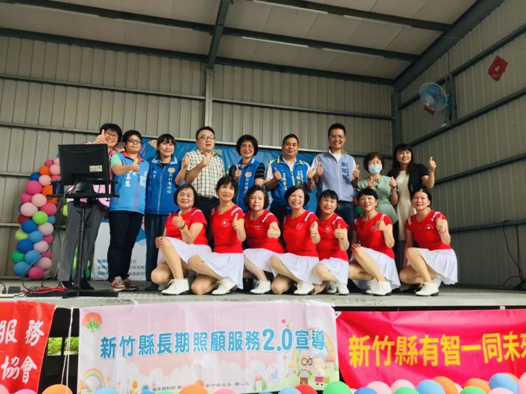 蒲公英&民代聯手&PG 倡議長照也能很青春