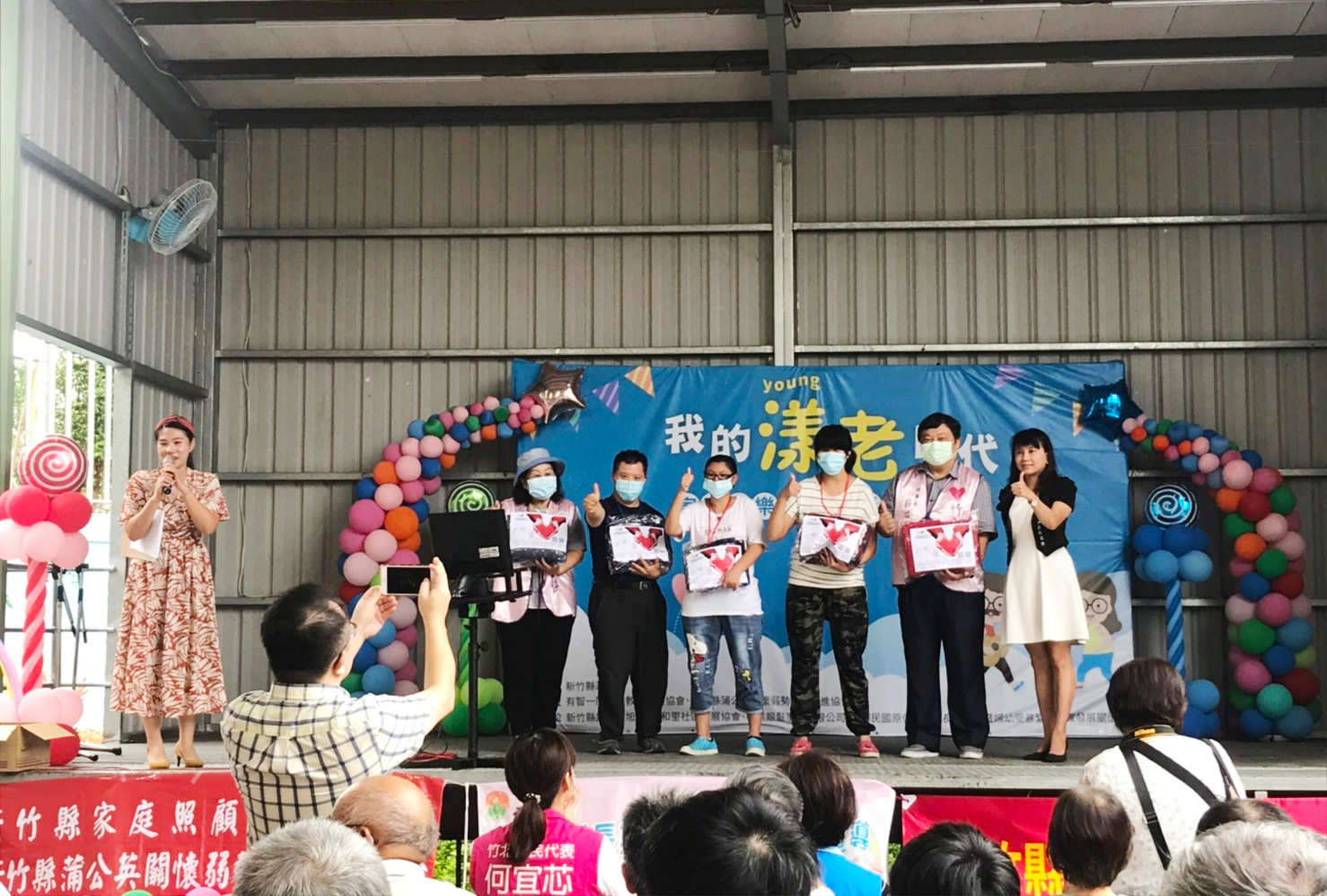 蒲公英&民代聯手&PG 倡議長照也能很青春