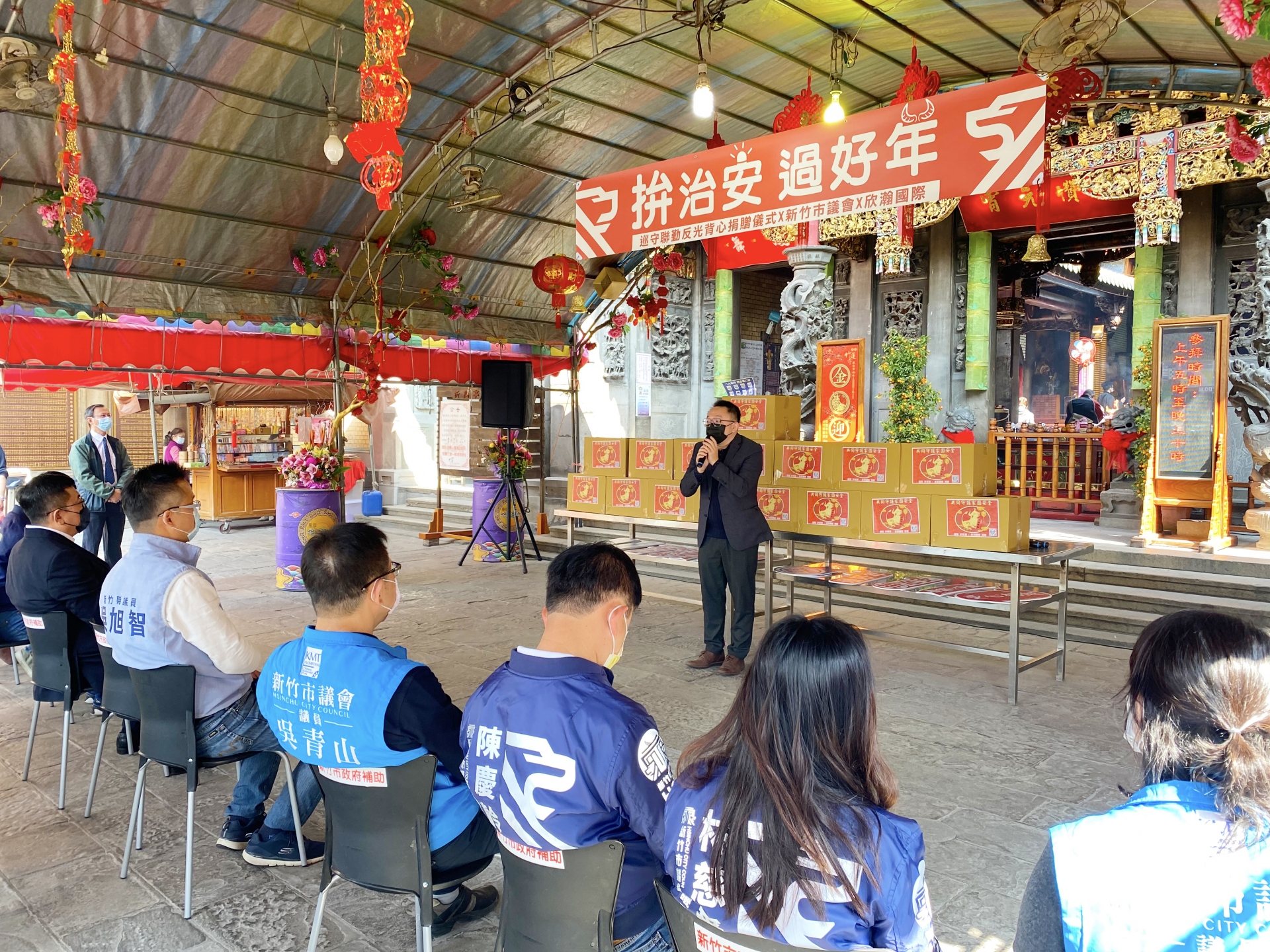 2021拚治安過好年 PG聯手捐反光背心加持助攻!