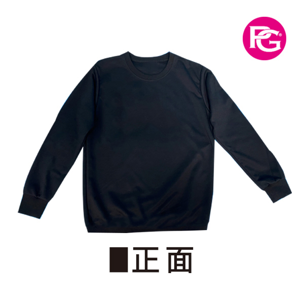 毛圈布大學T 毛圈布大學T