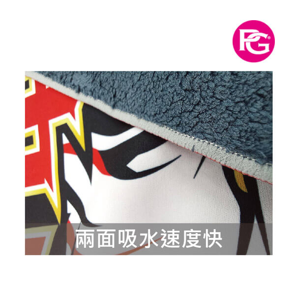 珊瑚絨昇華運動毛巾