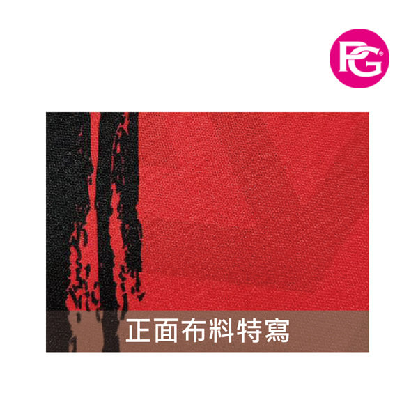 珊瑚絨昇華運動毛巾