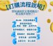 NT$ 400 ~ 500 「形象提升之選｜質感送禮最體面」