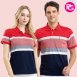 PS-9001 品牌款排汗短POLO(多款選擇)