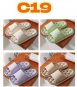NT$ 100 ~ 200 「人氣贈品帶著走｜實用又有感」