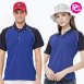 PS-9005 品牌款排汗短POLO(多款選擇)