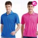 PS-9005 品牌款排汗短POLO(多款選擇)