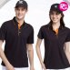 PS-9005 品牌款排汗短POLO(多款選擇)