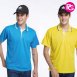 PS-9005 品牌款排汗短POLO(多款選擇)