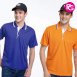 PS-9005 品牌款排汗短POLO(多款選擇)