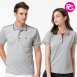 PS-9012 品牌款造型款短POLO(多款選擇)