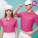 PS-9013 品牌款造型款短POLO(多款選擇)
