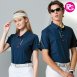 PS-9017 品牌款機能款短POLO(多款選擇)