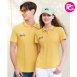 PS-9018 品牌款機能款短POLO(多款選擇)