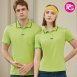 PS-9020 品牌款造型款短POLO(多款選擇)