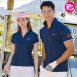 PS-9021 品牌款造型款短POLO(多款選擇)