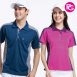 PS-9002 品牌款排汗短POLO(多款選擇)