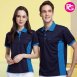 PS-9002 品牌款排汗短POLO(多款選擇)