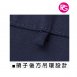 CL-1013-United Athle-T/C開襟口袋襯衫
