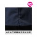 CL-1013-United Athle-T/C開襟口袋襯衫