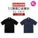 CL-1013-United Athle-T/C開襟口袋襯衫