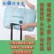 專業提案精選好禮