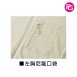HJ-1042 United Athle 超細搖粒絨全拉鍊立領夾克(單層)