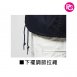 HJ-1043 United Athle T/C教練外套(有內裡)