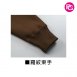 HJ-1045 United Athle-10o.z.T/C寬鬆開襟外套(內刷毛)