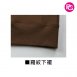 HJ-1045 United Athle-10o.z.T/C寬鬆開襟外套(內刷毛)