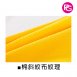 *HT-1008-訂製漁夫帽