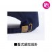 HT-1027 諾斯哈波 經典棒球帽(五片)
