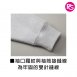 LT-1048 United Athle 10.0oz.T/C寬鬆半拉鍊運動衫(內刷毛)