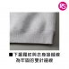 LT-1048 United Athle 10.0oz.T/C寬鬆半拉鍊運動衫(內刷毛)
