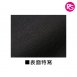 LT-1048 United Athle 10.0oz.T/C寬鬆半拉鍊運動衫(內刷毛)