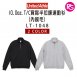 LT-1048 United Athle 10.0oz.T/C寬鬆半拉鍊運動衫(內刷毛)