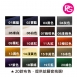*OT-1008-棉布日式門簾-3款掛法/5種尺寸/20色