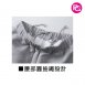PA-1037 United Athle-10o.z.T/C運動棉褲(內刷毛)
