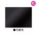 PA-1037 United Athle-10o.z.T/C運動棉褲(內刷毛)