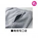 PA-1037 United Athle-10o.z.T/C運動棉褲(內刷毛)