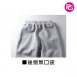 PA-1037 United Athle-10o.z.T/C運動棉褲(內刷毛)