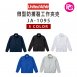 JA-1095-微型防撕裂工作夾克(單層)