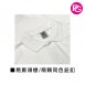 PS-1103-吉爾登 諾斯哈波CVC網眼短POLO衫
