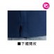 PS-1106 冰科技無痕涼感POLO衫