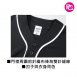SP-1009 United Athle 4.1oz. ATHLETIC吸濕排汗棒球衫