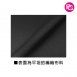 SP-1009 United Athle 4.1oz. ATHLETIC吸濕排汗棒球衫